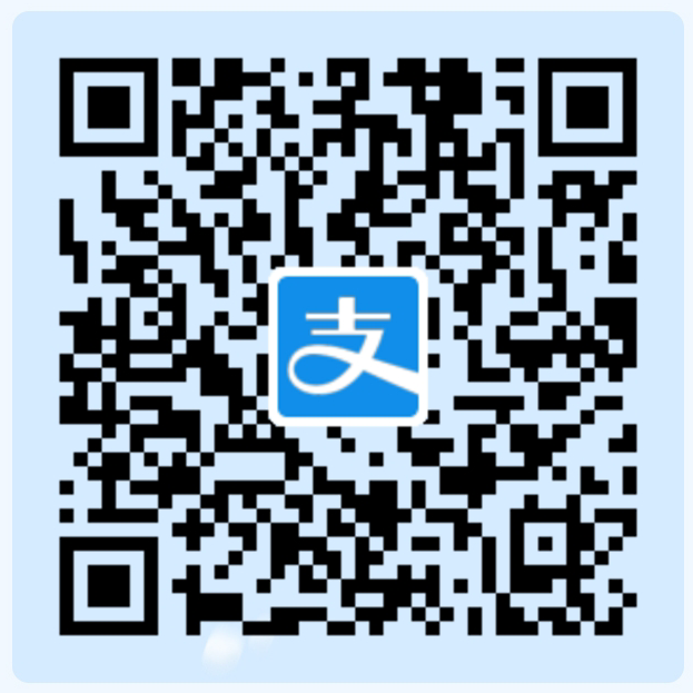 支付宝收款二维码